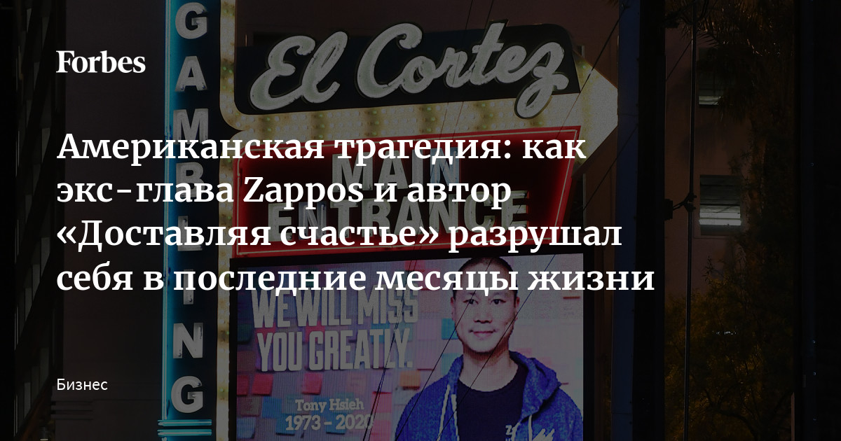 Екс Интернет Магазин Официальный На Русском